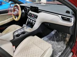 جێنسس G70